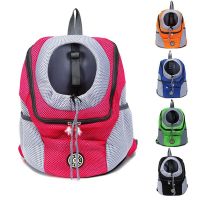 ○ NEW Pet Dog Carrier Pet Backpack Bag Portable Travel Bag Pet Dog Front Bag Mesh Outdoor Hiking Head Out Double Shoulder Sports