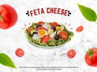 Panda Feta Cheese 500 gm الجبن الابيض الذيذ لا يفوتك العرض