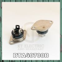 ??⚡ ST ไตรแอค 40แอมป์ 700โวลต์ TRIAC 40A 700V (BTA40-700B) ของแท้