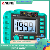 BO YIN ANENG MH11 Megohmmeter ดิจิตอล500V เครื่องสั่นอิเล็กทรอนิกส์แรงดันสูงโต๊ะ1000V ไฟฟ้าความต้านทานสูงเครื่องทดสอบความต้านทานฉนวนมิเตอร์