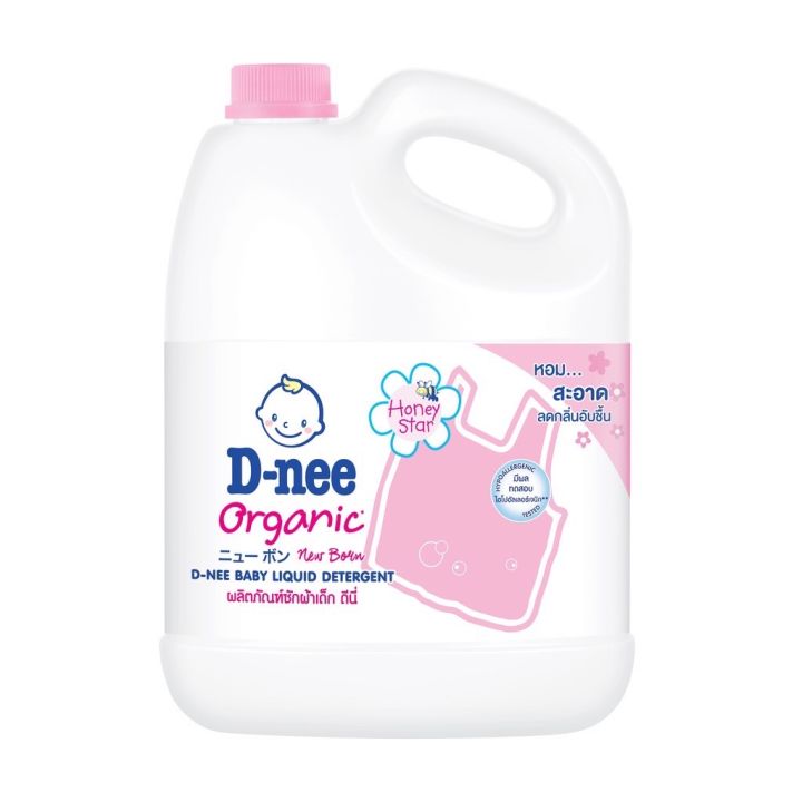 d-nee-ดีนี่-ผลิตภัณฑ์ซักผ้าเด็ก-กลิ่น-honey-star-แกลลอน-3000-มล
