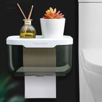 Household Toilet Tissue Box Wall Mount with Drawer Paper Roll Paper Box Bathroom Storage Rack Waterproof Paper Holder Tissue Box