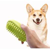 【jw】▬☢ bathing brush comb Dog beauty massage high quality rubber combs Supplies for dog cat