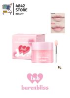 (ลิปมาส์ก) 8g.barenbliss Butter Rush Vitamin Lip mask ลิปมาส์กบำรุงริมฝีปาก นุ่มชุ่มชื้นตลอดทั้งวัน