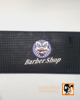 แผ่นยางรองปัตตาเลี่ยน Barber Shop ขนาด 50*20 cm.