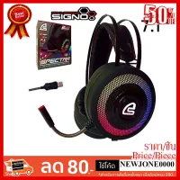 ✨✨#BEST SELLER SIGNO หูฟังเกมมิ่ง รุ่น SPECTRA HP-824 ระบบเสียง 7.1 พร้อมไฟ RGB ##ที่ชาร์จ หูฟัง เคส Airpodss ลำโพง Wireless Bluetooth คอมพิวเตอร์ โทรศัพท์ USB ปลั๊ก เมาท์ HDMI สายคอมพิวเตอร์