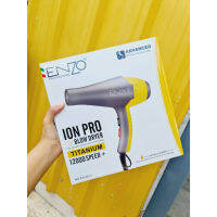 ไดร์เป่าผม Enzo สีเหลือง-เทา ion pro blow dryer Titanium 1200 Speed+  No.En - 6011 อุปกรณ์ตัดผม เครื่องมือดูแลผม