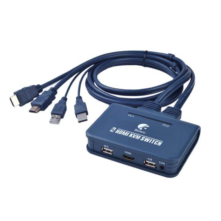 BW21UHB 2 Port 2 In 1 Out HDMI KVM Switch Lazada