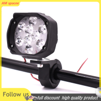 ? AM Mount Bracket FOG Driving Light Spotlight Clamp Bracket 15-30mm สำหรับรถยนต์