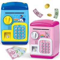 Celengan Elektronik ATM Pas Money เก็บเหรียญเงินสด ATM Bank Safe Auto เลื่อนอัตโนมัติของขวัญสำหรับเด็ก