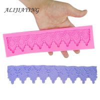 Long strip cake lace border curtain shape Sugarcraft Silicone Molds Gumpaste Chocolate Fondant Cake Decorating Tools D1340 Bread Cake  Cookie Accessor