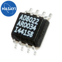 AD8022ARZ AD8022AR AD8022 SOP-8