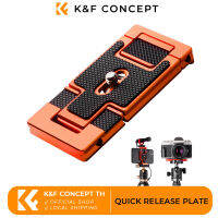 K&amp;F Concept Arca Swiss Quick Release Plate Camera Smartphone Mount CA02 for iPhone Samsung Android แผ่นปลดเร็ว