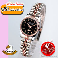 AMERICA EAGLE Watch นาฬิกาข้อมือผู้หญิง กันน้ำ สายสแตนเลส รุ่น AE8001L - PinkGoldSilver / Black