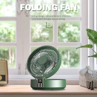 Folding Electric Ventilator 4000mAh Wireless Wall Mounted Fan 3 Speeds Rechargeable Remote Control for Home Desktop Cooling Fan