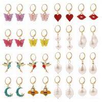 ▨✲❂ 12PCS Heart animal Locking Stitch Markers Crochet Latch For DIY Craft Marker Kits Needle Clip Knitting Tools