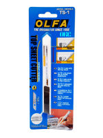 มีดคัตเตอร์ OLFA No. TS-1 (1 อัน)