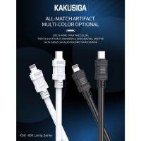 KAKUSIGA KSC-806 คุณภาพสูง Type-C Smart Fast Charging Data Cable PVC 1m 3A การชาร์จที่มีประสิทธิภาพและรวดเร็ว 3.6 มม.