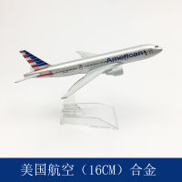 โมเดลเครื่องบินอัลลอย16cm American Boeing 777โมเดลเครื่องบินอัลลอยโดยตรงสามารถปรับแต่งได้