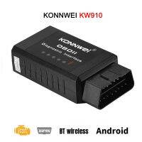 Kw910บลูทูธไร้สายสำหรับ Konnwe Elm327 Bt V1.5 Obd2อุปกรณ์ตรวจสอบรถยนต์แอนดรอยด์เครื่องสแกน Obdii Elm 327เครื่องวิเคราะห์อัตโนมัติ