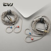 CVJ สายชุบเงิน LS200อัพเกรดสายเคเบิล HIFI โลหะหูฟังเสียง2.5/3.5/4.4มม. ปลั๊กเปลี่ยน2พิน/0.75/0.78 /Mmcx