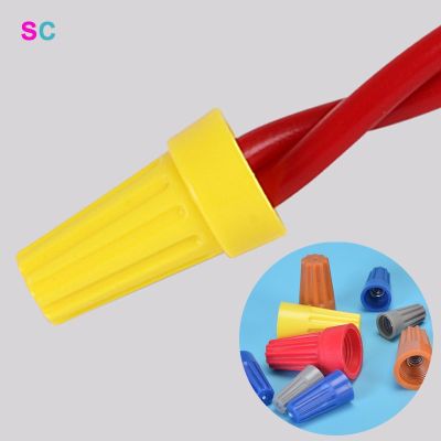 10pcs/20pcs Fast Connector Spring Cap Crimp End Terminal AWG24 7 Insulated Electrical Insert Splice Rotating Wire Connection