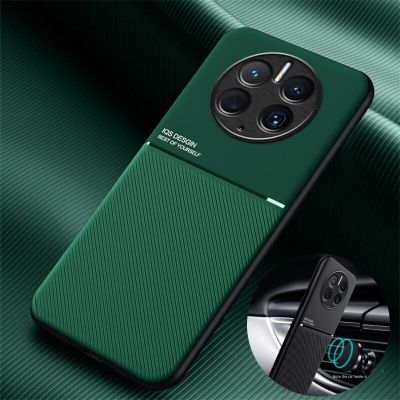 สำหรับ Huawei Mate 50 Pro เคสโทรศัพท์หนังแม่เหล็กยึดโทรศัพท์รถยนต์สำหรับ Mate 50 Mate50Pro กรอบซิลิโคนนิ่มปกป้องฝาหลัง CarterFa