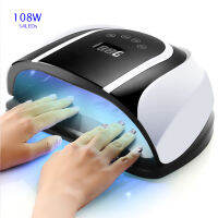 Nail Dryer 54 pcs Light Bead Big Space LED UV Lamp For Manicure Quick Curing With Motion Sensing LCD Display Nail lamp