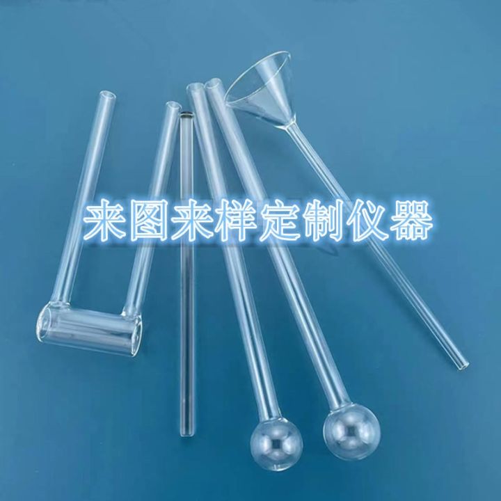 quartz-glass-tube-with-flat-mouth-ground-mouth-plug-test-tube-reaction-tube-high-temperature-resistant-heating-furnace-tube-experimental-instrument-custom