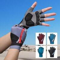 hotx【DT】 Short-finger Cycling Gloves New Breathable Non-slip Half-finger Anti-friction Protection