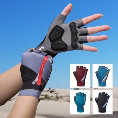 Santic Short-finger Cycling Gloves New Breathable Non-slip Bicycle Half-finger Cycling Gloves Anti-friction Protection Palm