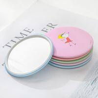 【BEIBEI】 LY.1pcs Mini round mirror Pocket mirror Cosmetic mirror Random Style Random Color Portable mirror