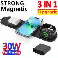 30W 3 In 1 Magnetic Wireless Charger Pad พับได้ Fast Charging Station สำหรับ 14 13 12 Pro Max 8 7 Pro