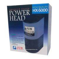 !!ส่งฟรีไม่มีขั้นต่ำ!! ปั๊มน้ำ JUN HX-5000(ปั๊มน้ำสำหรับทำระบบกรอง น้ำพุ น้ำตก หมุนเวียนน้ำ)  wpd1.3351[ลดเฉพาะวันนี้]