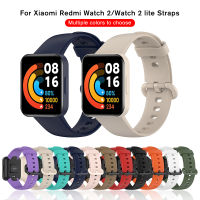 สายรัดซิลิโคนนิ่มสำหรับ Xiaomi Mi Watch 2 Lite 2 Lite,สายนาฬิกาสำหรับ Xiaomi Redmi Redmy Wacth 2 Watch2สร้อยข้อมือ Correa