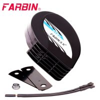 FARBIN แตรหอยทากขนาดกะทัดรัด12V บางพิเศษเสียงสูง/เสียงต่ำแตรรถกันน้ำสำหรับยานพาหนะ12V แตรและอุปกรณ์เสริม