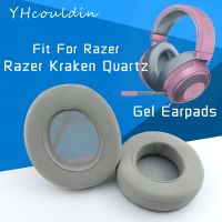 แผ่นรองหูสำรองสำหรับอุปกรณ์เสริมฟองน้ำหูฟังหูฟังสำหรับ Razer Kraken Quartz