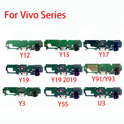 สำหรับ Vivo Y12 Y5S Y15 Y17 Y19 Y91 Y93 Y3 U3 USB ขั้วต่อแท่นชาร์จบอร์ดซ่อมโทรศัพท์มือถืออะไหล่ทดแทนสายเคเบิลงอได้