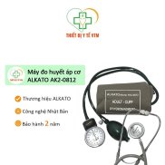 Máy đo huyết áp cơ ALKATO AK2-0812 Chính hãng