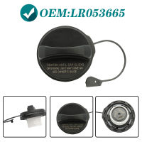 Fit For Land Rover LR3 LR4 Range Rover Sport Range Rover Evoque Fuel Gas Tank Filler Cap Gas Cap LR053665 LR021559 LR008077