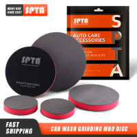 【cw】SPTA 356 inch Clay Disc Bar Wipe Foam Pad For Car Wash Polishing Detailing Novel Tool Detailing Kithot