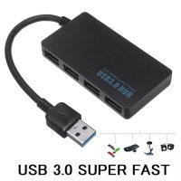 ข้อเสนอพิเศษตัวแยกพอร์ตอะแดปเตอร์4 USB 3.0ฮับตัวแยกอะแดปเตอร์ขยายเหมาะสำหรับอะแดปเตอร์ฮับ USB ยูเอสบีฮับคอมพิวเตอร์แล็ปท็อปคอมพิวเตอร์