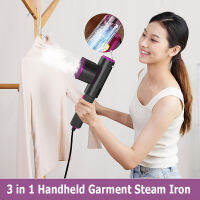 แบบพกพา Handheld Garment Steamer Iron Mini 3 In 1แนวตั้งหมุนได้เปียกแห้งรีดผ้าเตารีดสำหรับเสื้อผ้า Travel เครื่องมือในครัวเรือน