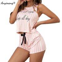 New Summer Milk Silk Slip Pajamas For Women Stripe 2 Pieces Simple Style Sexy Lingerie Sleepwear Sleeveless Pijamas For Girls