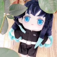 Anime Demon Slayer Kimetsu No Yaiba Tokitou Muichirou Short Plush Doll Pillow Cute Toys Cushion Soft Cartoon Birthday Gifts 20Cm