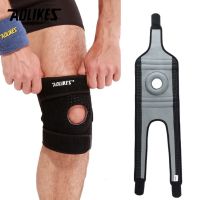 【CW】 1PC Knee Brace Breathable Four Support Kneepad Adjustable Patella for Cycling Basketball