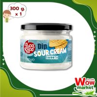 Poco Loco Sour Cream Sauce 300 g : โพโค โลโค ซอสซาวครีม 300 กรัม