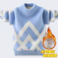 [COD] Boys sweater mink velvet winter style 2022 new childrens fleece thickened foreign round neck big boys top