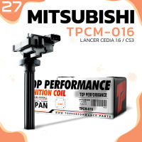 คอยล์จุดระเบิด MITSUBISHI LANCER CEDIA 1.6 / CS3 4G18 ตรงรุ่น 100% - TPCM-016 - TOP PERFORMANCE MADE IN JAPAN - คอยล์หัวเทียน มิตซูบิชิ แลนเซอร์ ซีเดีย MD362903