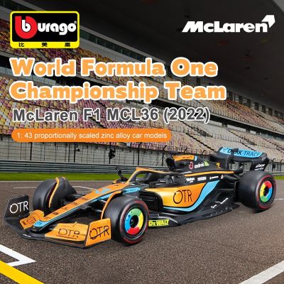 ✅Bburago 1:43 2022 Mclaren F1ทีม MCL36 #3 Daniel Ricciardo #4 Lando Norris ของเล่นอัลลอยโมเดลรถยนต์รูปแบบการหล่อสูตรซุปเปอร์